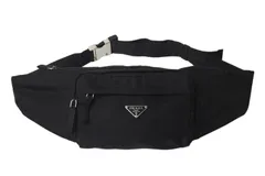 2025年最新】[プラダ]PRADA メンズ TESSUTO MONTAGN ナイロン