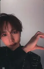 INI グッズ購入特典 尾崎匠海 2025 XQUARE 105