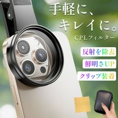 Item thumbnail for item 58418708-4551-40cb-8d6c-950b46fe7eb2