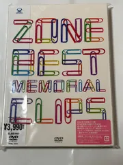 2024年最新】zone best memorial clipsの人気アイテム - メルカリ