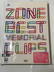 2025年最新】zone best memorial clipsの人気アイテム - メルカリ