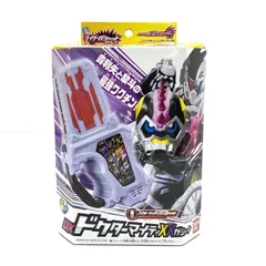 【中古】【開封】【箱破れ/説明書欠品】DXドクターマイティXXガシャット 「仮面ライダーエグゼイド」 [95]