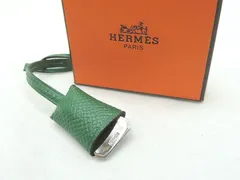 【未使用】HERME'Sエルメス　ミニクロシェット　チャーム　❤︎ 楽天市場】エルメス ミニクロシェット ブランドミニクロシェット