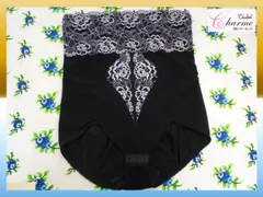 2025年最新】シャンデール ガードル90の人気アイテム - メルカリ