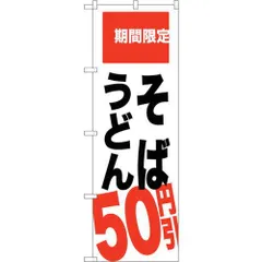 2024年最新】どん 5の人気アイテム - メルカリ