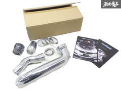 【新品！即発送】IMAGINE イマジン E82 E88 135i E90 E92 335i 1/3シリーズ N55 LCI チャージパイプキット 鍛造 インテークパイプ ICP-003
