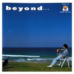 【中古】beyond...