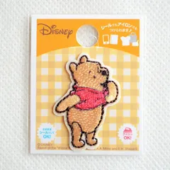 2026年最新】プーさんビンテージの人気アイテム - メルカリ