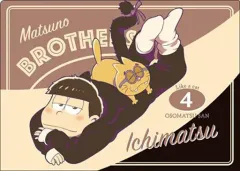 【中古】クリアファイル 一松(ねこ) A4クリアファイル 「おそ松さん」