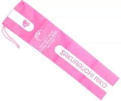 [중고] 잡화 사쿠라우치 리코 [러브라이브! 선샤인!! Aqours 6th LoveLive! DOME TOUR 2020 롱 건착] 나고야 회장 한정 뽑기 경품