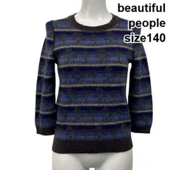 ◆ ビューティフルピープル beautiful people パームツリー柄ニットセーター 五分袖 ブルー系 毛混 モヘア混 140 XS 5号 レディース S5V685のサムネイル