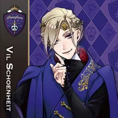 【中古】食玩 ステッカー・シール ヴィル・シェーンハイト シール 「『ディズニー ツイステッドワンダーランド』マジカルボトル」