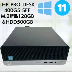 HP ProDesk 400 G5 SFF デスクトップ型PC 中古品 Amazon.co.jp: 中古パソコン HP ProDesk 400 G5 SFF Windows11