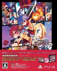 【中古】PS4ソフト 魔界戦記ディスガイア Refine [限定版]
