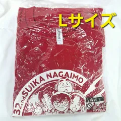 名探偵コナン　北栄町マラソン　アニメTシャツ　古着　毛利蘭　00s 2025年最新】名探偵コナン tシャツ 北栄町の人気アイテム - メルカリ