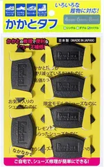 2025年最新】トリプルスターターセットの人気アイテム - メルカリ 2025年最新】トリプルスターターセットの人気アイテム - メルカリ