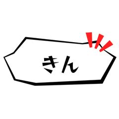 鬼滅の刃 アクリルパズルコレクション 原画展 冨岡義勇 義一 4セット 鬼滅の刃 アクリルパズルコレクション 原画展 冨岡義勇 義一 4