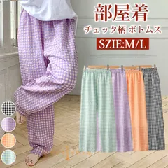 ルームパンツ レディース ルームウェア チェック柄 ボトムス ロング パンツ ウエストゴム ゆったり 部屋着 パジャマ 可愛い おしゃれ 夏 薄手riritx03