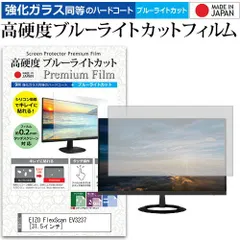 2025年最新】ev3237の人気アイテム - メルカリ 2025年最新】ev3237の人気アイテム - メルカリ