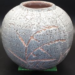 ★陶器 美濃焼 鼠志野 志野 丸型 花器 花生 花瓶 飾壺
