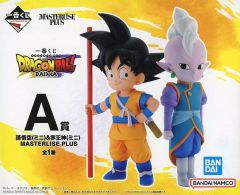 新品】一番くじ ドラゴンボールダイマ A賞 孫悟空 & 界王 - メルカリ