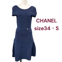 CHANEL 膝丈ワンピース 11461167.jpg