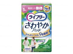 Item thumbnail for item 4a5304be-2a30-4fa6-b45d-118b4cdbf898