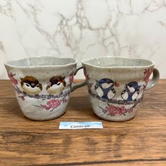 【九谷焼】ペア マグカップ すずめ・四十雀 Kutani Ware Pair Mug Cup Set of 2 Sparrow Chickadee