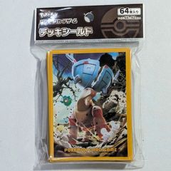新品未開封》デッキシールド64枚 メルタン - メルカリ