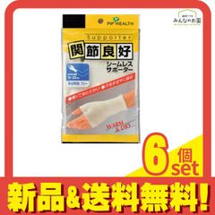 Item thumbnail for item 874260e1-291e-4f4a-9c86-bafcbd045e81