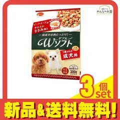 ビタワン君のWソフト 成犬用 ビーフ・チーズ味・やわらかささみ添え 200g 3個セット まとめ売りのサムネイル