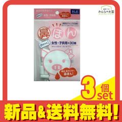 Item thumbnail for item 2cdc426f-604c-41e9-9db8-5d7492b2b403