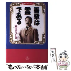 2024年最新】TACHIBANAの人気アイテム - メルカリ