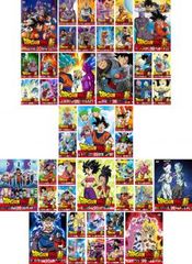 ドラゴンボール超 スーパー(44枚セット)第1話～第131話 最終【全巻セット アニメ 中古 DVD】レンタル落ち