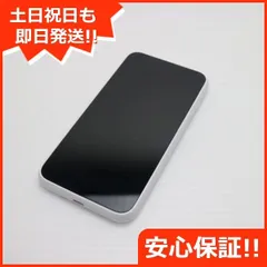 2025年最新】galaxy 5g mobile wi-fiの人気アイテム - メルカリ