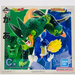 「コン太様」専用ドラゴンボール ラストワン賞　ベジータ　セル　C賞 C賞「セル＆ベジータフィギュア」 - 「ドラゴンボール」新作一番