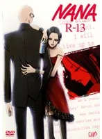 【未開封】NANA ナナ　ピンバッチ　ピンズ　希少　レア　アニメ　漫画 2025年最新】NaNa漫画アニメグッズの人気アイテム - メルカリ