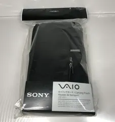 2024年最新】Sony Vaio typeの人気アイテム - メルカリ