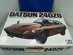 1/12ビックスケールシリーズNO.10 フェアレディZ240ZG（市販タイプ