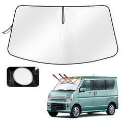 Cartist スズキ エブリイワゴン da17W エブリイ da17V フロントガラス サンシェード サンセット サンフィア サンライン シェードカーテン マルチサンシェード every WAGON 2015.2~現行 遮光 シェード 日よけ 車種専用  1