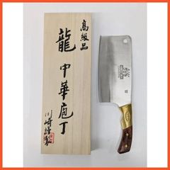 Item thumbnail for item 69d31238-2362-41c2-a191-baae0a7435c5