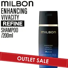 【OUTLET】ミルボン グローバルミルボン エンハンシング ビバシティ シャンプー リファイン 200ml (global milbon 育毛ケア 汚れ 皮脂汚れ 潤い 美容室 美容院 おすすめ サロン専売品 美容室専売品)のサムネイル