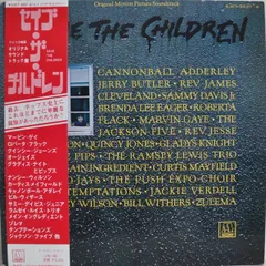★ＵＳオリジナル盤★『メイキング・ミュージック』ビル・ウィザースＬＰ VOXMUSIC WEBSHOP RECOMMEND Bill Withers / ビル・ウィザース