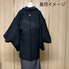 2025年最新】夏用羽織着物の人気アイテム - メルカリ 2025年最新】夏用羽織着物の人気アイテム - メルカリ