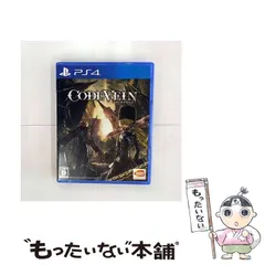 【中古】 CODE VEIN コードヴェイン [PS4] / バンダイナムコエンターテインメント