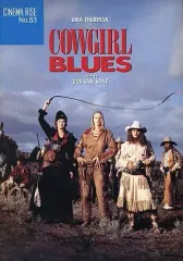 【中古】パンフレット ≪パンフレット(洋画)≫ パンフ)COWGIRL BLUES カウガール・ブルース