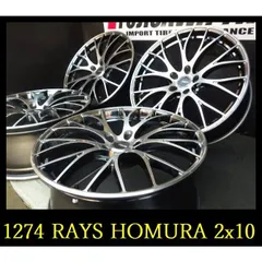 2024年最新】Rays ホイール 20インチ 114.3 homuraの人気アイテム - メルカリ