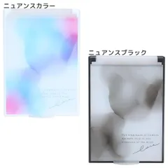 【メール便】マーブルコスメ 手鏡 Sサイズミラー クーリア コスメ雑貨 かわいい グッズ のサムネイル