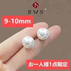 2025年最新】あこや真珠 ピアス 10mmの人気アイテム - メルカリ
