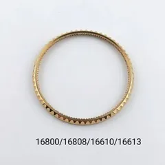 2025年最新】16718の人気アイテム - メルカリ